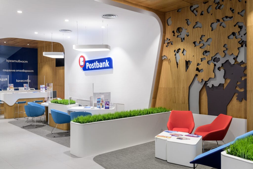 офис пощенска банка